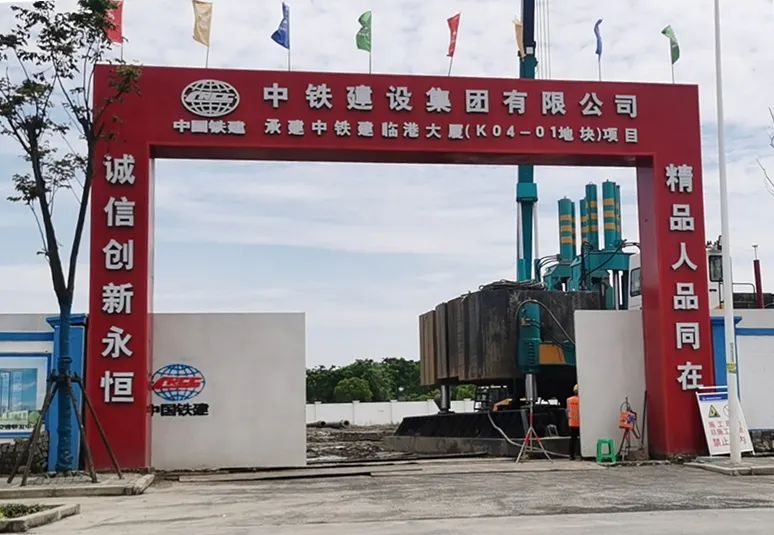 微信图片_20230313143042.jpg