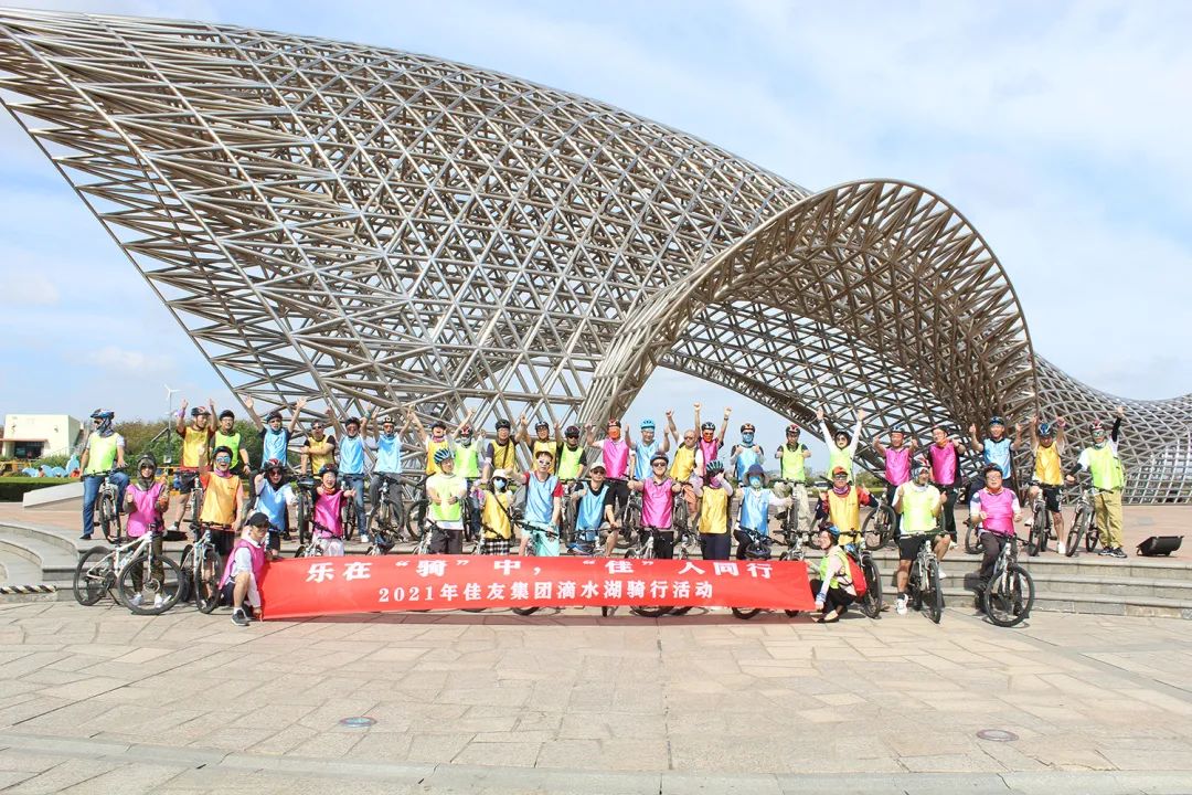 微信图片_20230313160802.jpg